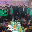 신남 경로당 이미지