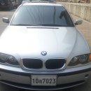 유한오토밋션 이미지