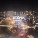 올리부동산공인중개사사무소 이미지