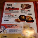 역전할머니맥주 이미지