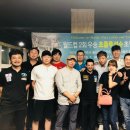 플라틴캐롬클럽
