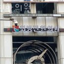 최병진한의원 이미지