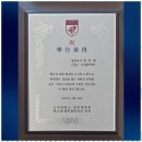 성북역 앞 이미지