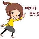두루두루원예