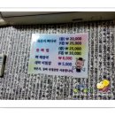고령칼국수