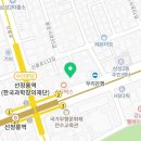 CU 선정릉역점 이미지