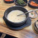 동막순대국 이미지