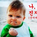 종로포차 - 천안시 서북구 | 종로포차