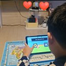 실력쑥쑥 한자공부 | 초등공부 초등2학년수학 밀크티후기