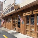 레드바이크 | 용산역 크로찌 맛집 왓어브레드 두바이크로찌 후기