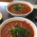 교동짬뽕 이미지