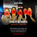 케이플레이스