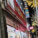 뉴델리 베이커리 이미지