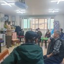 궁말경로당 이미지