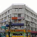 새한빌딩 이미지