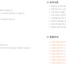 중앙펜션 이미지