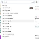 Anua 아누아 마케팅