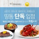 (주)허니비즈 이미지