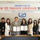 서울서초구학교밖청소년지원센터 네이버블로그