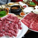 부영식당 이미지