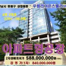 리치밸리(주) 이미지