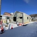 삼화여관 이미지