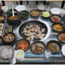 우렁삼겹