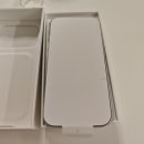 이동-8 | 아이폰 17 프로가 9만원? SK에서 LG 유플러스 번호이동 대란 막차 탑승 후기 (8년 만의 갤럭시 탈출)