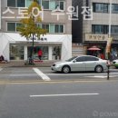 킨아이스토어 이미지