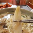 손칼국수 티스토리