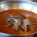 진주명가 이미지