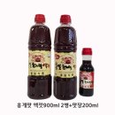 홍일점 이미지