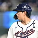 MLB여수 | 이정후 목걸이 정체는? 반클리프 알함브라 1500만원 - 최미나수도 같은 라인 착용