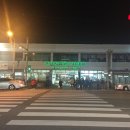 공가네김밥 이미지