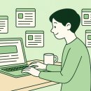 갤러리 PC 광교점 | #1 네이버 블로그 초반 30~50개 글, ‘연습용 시즌’으로 가볍게 시작하는 법