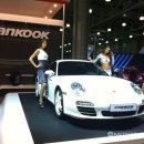 한국오토써비스 이미지