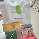 임신/출산 선물, 뭐가 좋을까? 경험자가 알려주는 임신, 출산선물 추천! / 출산선물 브랜드 추천