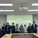 미래교육 대구일보