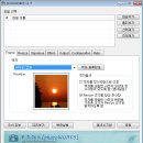 포토웍스 1.7 [이미지 사이즈 변환프로그램] 이미지