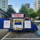 카페로이 - 여수시 만성로 80-2 | 카페로이