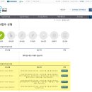 워너비PC 이미지