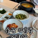 수암로 178번길 이미지