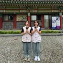 효행5로 | 용주사 템플스테이 체험형 추천 후기