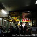 공덕시장 이미지