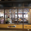 본가왕뼈감자탕소하점 이미지