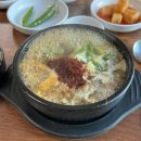 제주혁이네해장국 이미지