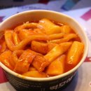 유진트럭서비스 이미지