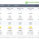 서면가야밀면 이미지