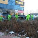 ㈜시민환경 이미지