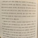 푸지트 | 지적이고 아름다운 삶을 위한 라틴어 수업